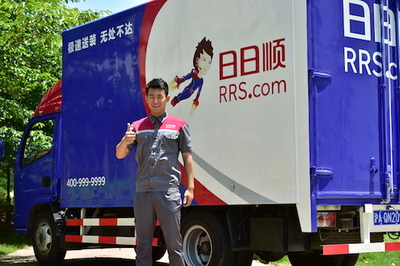 日日順車小微 以場景化配送模式全面掌控“物的ID”，引領智慧物流新變革