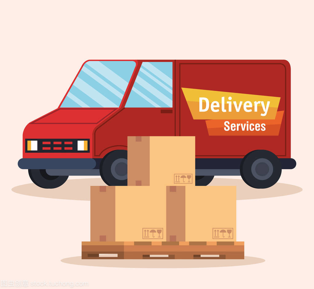 高效物流，一觸即達 解析卡車配送服務圖標的視覺語言與行業內涵