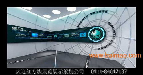 沈陽企業(yè)展廳展館與產(chǎn)品陳列室專業(yè)設(shè)計公司全解析 設(shè)計服務(wù)、廠商選擇與價格指南