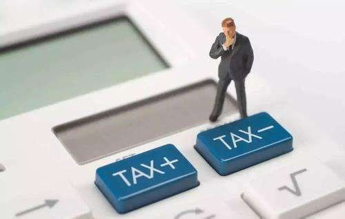 信息技術行業用好這三招，輕松解決企業稅收壓力問題