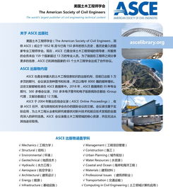 長煦信息技術咨詢 專業信息技術咨詢服務解析