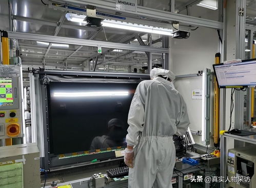 擰螺絲十年，深圳兩套房 一位80后湖南人的奮斗之路