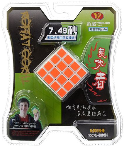 永駿6公分四階魔方 入門進階的復仇者之選