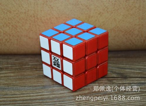 魔方 顏色:白色/黑色/紅色/綠色/藍色/紫色/金色/銀色/透明 產(chǎn)品規(guī)格